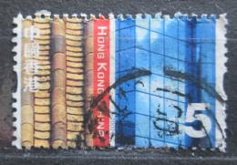 Poštová známka Hongkong 2002 Kontrasty Mi# 1066 A