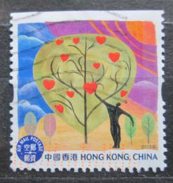 Poštová známka Hongkong 2003 Pozdravy Mi# 1112