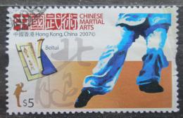 Poštová známka Hongkong 2007 Èínské bojové umenie Mi# 1431