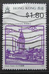 Poštová známka Hongkong 1991 Vìž s hodinami Mi# 629