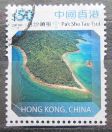 Poštová známka Hongkong 2014 Pak Sha Tau Tsui Mi# 1912 Kat 14€