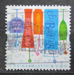 Poštová známka Hongkong 2006 Oslavy Mi# 1385