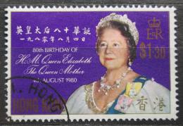 Poštová známka Hongkong 1980 Krá¾ovna Matka Mi# 363 Kat 3.50€