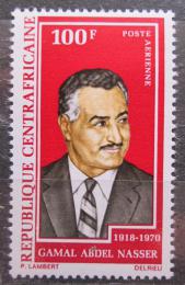 Poštová známka SAR 1972 Prezident Gamal Abd el-Nasser Mi# 260