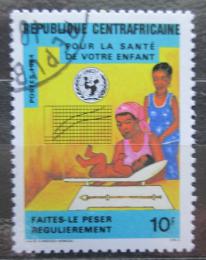 Poštová známka SAR 1984 Boj s dìtskou úmrtností Mi# 1045 - zväèši� obrázok