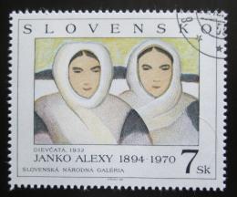 Poštová známka Slovensko 1994 Umenie, Alexy Mi# 211