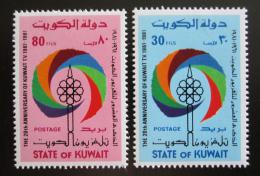 Poštové známky Kuvajt 1981 Státní televize, 20. výroèie Mi# 918-19 Kat 5€