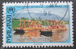 Poštová známka Malawi 1995 Vianoce, hospodáøské úspìchy Mi# 661