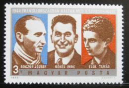 Poštová známka Maïarsko 1974 Bojovníci proti fašismu Mi# 2928