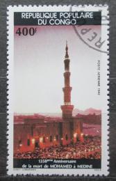 Poštová známka Kongo 1982 Mešita v Medina Mi# 875
