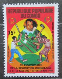 Poštová známka Kongo 1988 Revoluce, 25. výroèie Mi# 1131