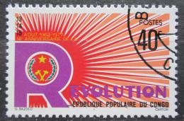 Poštová známka Kongo 1977 Revoluce, 14. výroèie Mi# 583