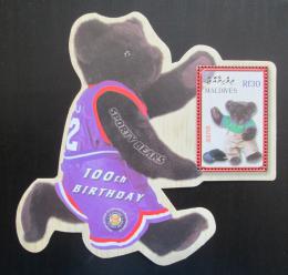 Poštová známka Maldivy 2002 Plyšový medvídek, 100. výroèie Mi# Block 531