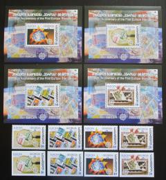 Poštové známky Gruzínsko 2006 Európa CEPT Mi# 507-10 A-B + Block 35-38 Kat 18€
