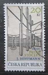 Poštová známka Èesko 2007 Palác Stoclet, Brusel Mi# 508