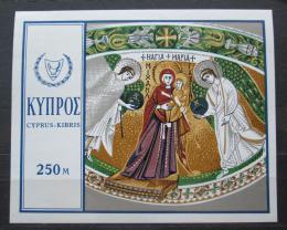 Poštová známka Cyprus 1969 Vianoce, umenie Mi# Block 7 Kat 7€