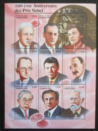 Poštové známky Gabon 1995 Nositelé Nobelovy ceny Mi# 1245-53