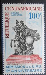 Poštová známka SAR 1965 Vstup do UPU, 5. výroèie Mi# 95