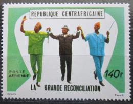 Poštová známka SAR 1971 Africkí vùdci Mi# 224 Kat 3.40€ 