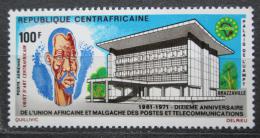 Poštová známka SAR 1971 Budova Africké poštovní unie Mi# 247