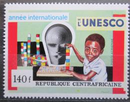 Poštová známka SAR 1971 Medzinárodný rok vzdìlání, UNESCO Mi# 257