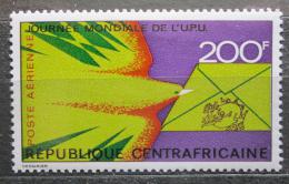 Poštová známka SAR 1973 Mezinárodní den pošty Mi# 325