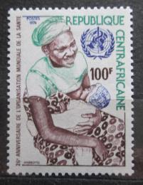 Poštová známka SAR 1974 WHO, 26. výroèie Mi# 353