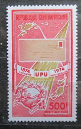 Poštová známka SAR 1974 UPU, 100. výroèie Mi# 354 Kat 7.50€