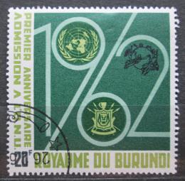Poštová známka Burundi 1963 Vstup do OSN, 1. výroèie Mi# 70