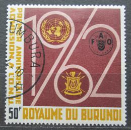 Poštová známka Burundi 1963 Vstup do OSN, 1. výroèie Mi# 71