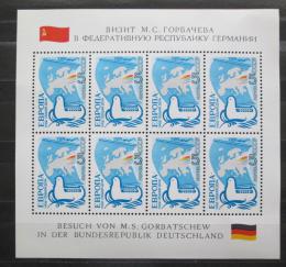 Poštové známky SSSR 1989 Európa Mi# 5955 Bogen Kat 20€
