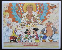 Poštová známka Gambia 1997 Disney, Mickey Mouse Mi# Block 327 Kat 6.50€
