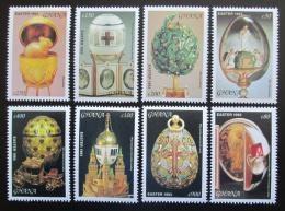 Poštové známky Ghana 1993 Velikonoèní vajíèka Mi# 1806-13 Kat 24€