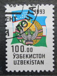 Poštovní známka Uzbekistán 1993 Státní vlajka a znak Mi# 33