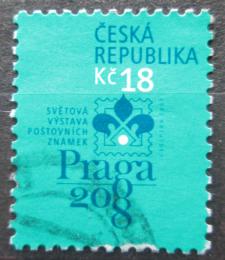 Poštová známka Èesko 2007 Výstava PRAGA Mi# 538