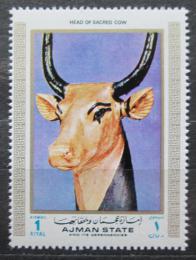 Potov znmka Admn 1972 Egypt, svat krava Mi# 1294 Kat 2.50
