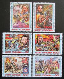 Poštové známky Komory 1976 Americká revolúcia, 200. výroèie Mi# 316-21