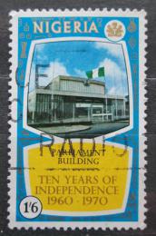 Potov znmka Nigria 1970 Budova parlamentu Mi# 242