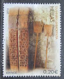 Poštová známka Grécko 2014 Mìsice v roce - èervenec Mi# 2763
