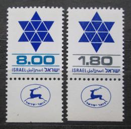 Poštovní známky Izrael 1979 Davidova hvìzda Mi# 797-98
