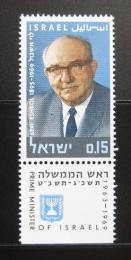 Poštová známka Izrael 1970 Levi Eshkol, premiér Mi# 463