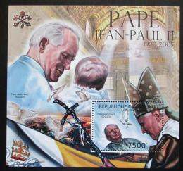 Potov znmka Burundi 2012 Pape Jan Pavel II. Mi# Block 262 Kat 9