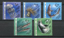 Poštové známky SSSR 1991 Èernomoøská fauna Mi# 6158-62