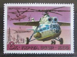 Poštová známka SSSR 1980 Helikoptéra Mil Mi-6 Mi# 4959