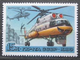 Poštová známka SSSR 1980 Helikoptéra Mil Mi-10K Mi# 4960