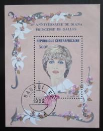 Poštová známka SAR 1982 Princezna Diana Mi# Block 182