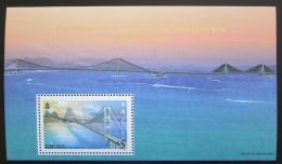Poštová známka Hongkong 1997 Most Lantau Mi# Block 53
