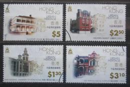 Poštové známky Hongkong 1996 Architektúra Mi# 780-83