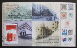 Poštová známka Hongkong 1997 História pošty Mi# Block 55