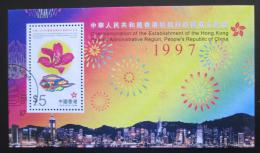 Poštová známka Hongkong 1997 Pohled na Hongkong Mi# Block 56